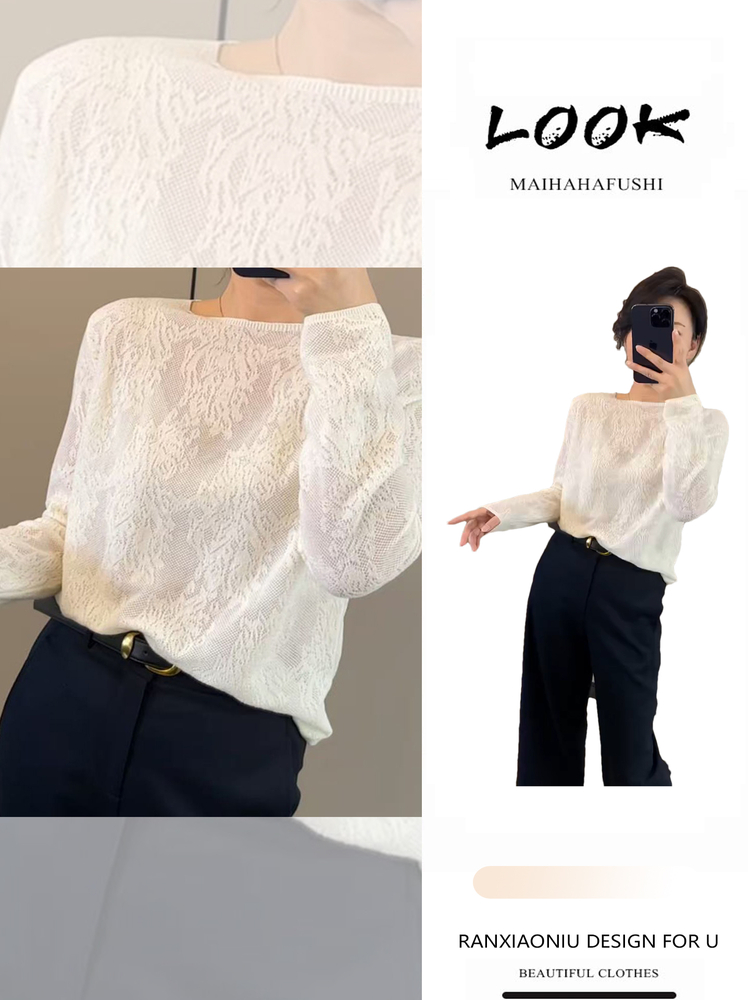 Layered Necklace Set - ชุดสองชิ้นคอวีปักลายลูกไม้หรูหราสำหรับผู้หญิง คุณภาพพรีเมียม สไตล์ใหม่ต้นฤดูใบไม้ร่วง 2026 เสื้อชั้นใน