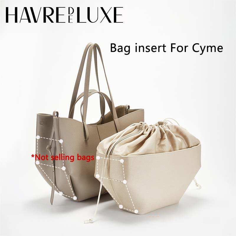 Women Accessories Bag - กระเป๋าใส่ของด้านในสำหรับกระเป๋า Cyme Mini Tote ช่วยจัดระเบียบและรักษาทรงกระเป๋า อุปกรณ์เสริมสำหรับกระเป๋า