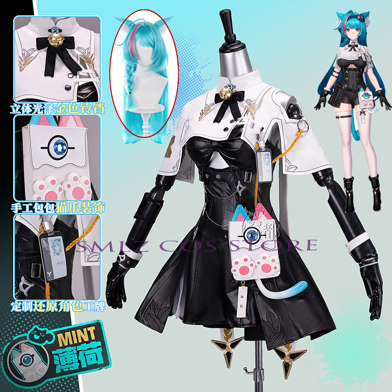 Women Accessories Bag - ชุดคอสเพลย์คุณภาพสูง Mint Cosplay Game Neverness to