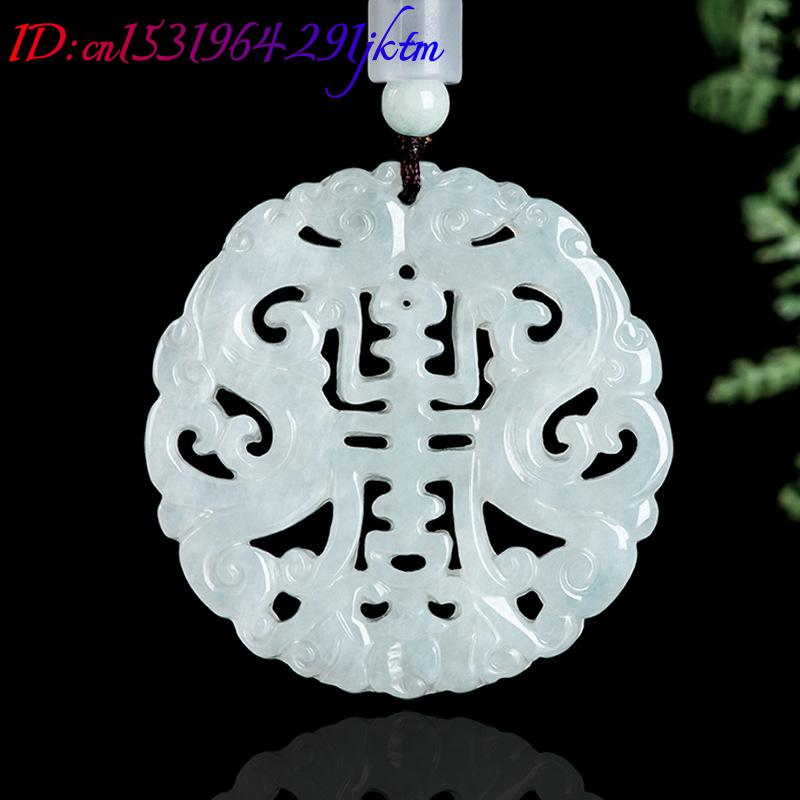 หยกพม่า จี้มังกร สร้อยคอ ของขว - Women'S Accessories And Jewelry บทวิจารณ์และราคา