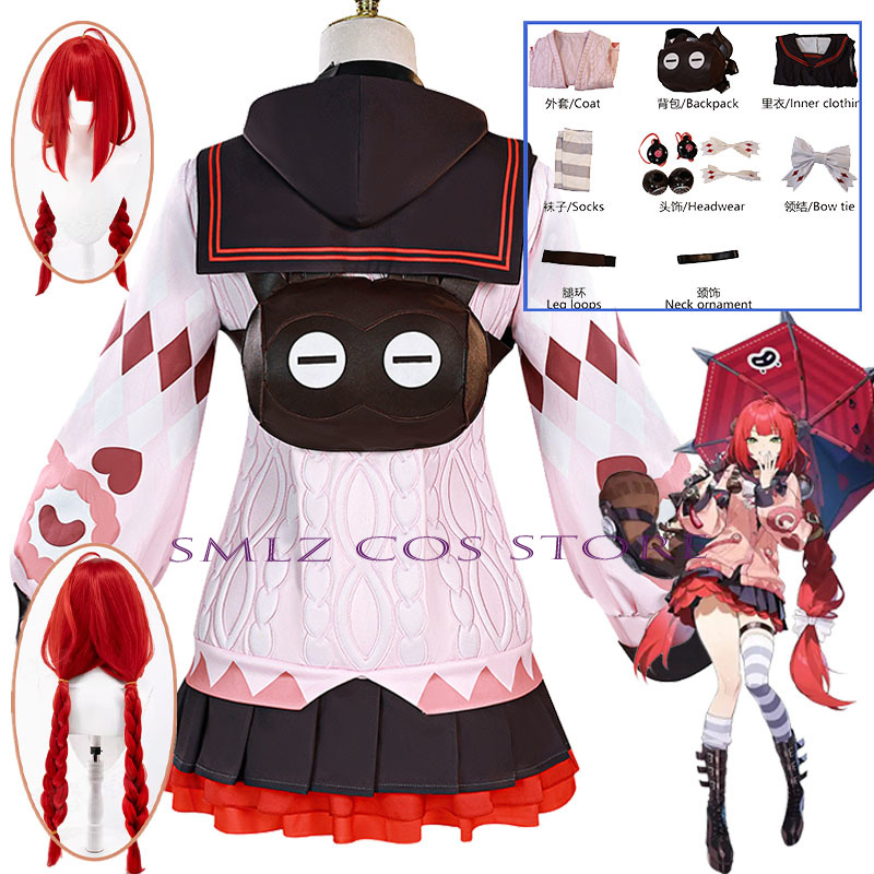 ชุดคอสเพลย์ Smlz Ukinami Yuzuh - Women Accessories Bag บทวิจารณ์และราคา