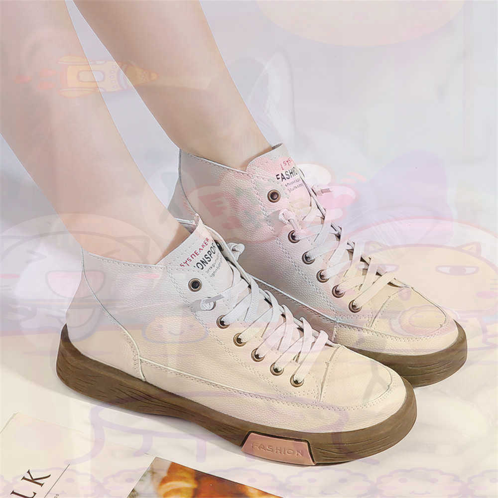 High Top Hi Cut Offers สเก็ตบอ - Women'S Accessories Rainbow Shops บทวิจารณ์และราคา
