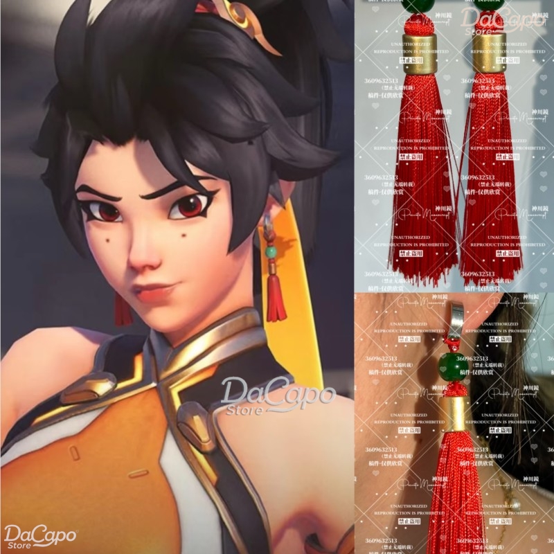 เกม OW Anran Ye ต่างหูคอสเพลย์ - Women Accessories Earrings บทวิจารณ์และราคา