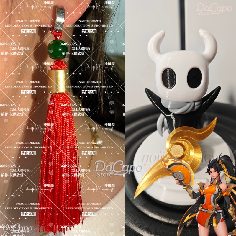 เกม OW Anran Ye ต่างหูคอสเพลย์ - Women Accessories Earrings บทวิจารณ์และราคา
