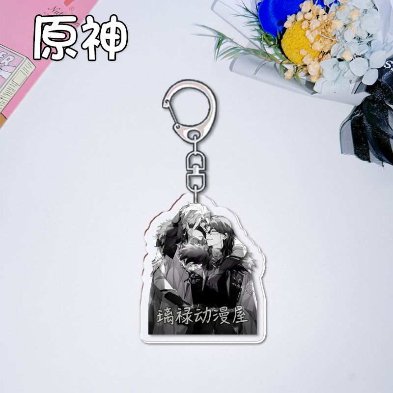 2 ชิ้นเก็นชิน อิมแพ็คพวงกุญแจส - Women Accessories Bag บทวิจารณ์และราคา